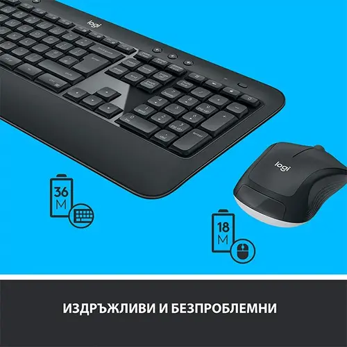 КОМПЛЕКТ МИШКА + КЛАВИАТУРА LOGITECH MK540 US - Wireless / Безжична - БЕЗ БДС КИРИЛИЗАЦИЯ (WITHOUT BDS CYRILLIC) - Black - PN 920-008685 - image 3