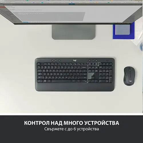 КОМПЛЕКТ МИШКА + КЛАВИАТУРА LOGITECH MK540 US - Wireless / Безжична - БЕЗ БДС КИРИЛИЗАЦИЯ (WITHOUT BDS CYRILLIC) - Black - PN 920-008685 - image 6