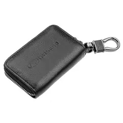 Ключодържател Auto Set с лого Hyundai