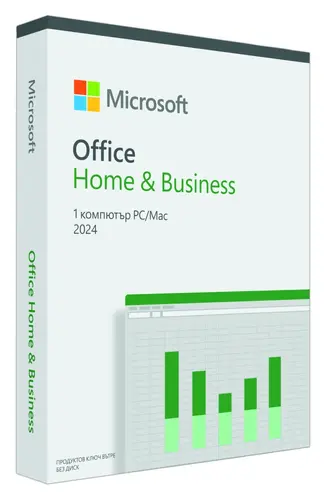 Програмен продукт, Microsoft Office Home and Business 2024 Bulgarian EuroZone 1 License Medialess