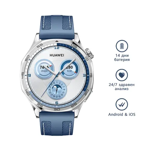 Часовник, Huawei Watch GT5  Vili-B19W, 1.43", Amoled 466x466 PPI 326, BT5.2 BLE/BR/EDR, 5ATM, 524mAh, Screenshot sharing, support message input, message notifications, Battery life up to 14 days, Compatible with iOS and Android devices, Blue Woven - image 2