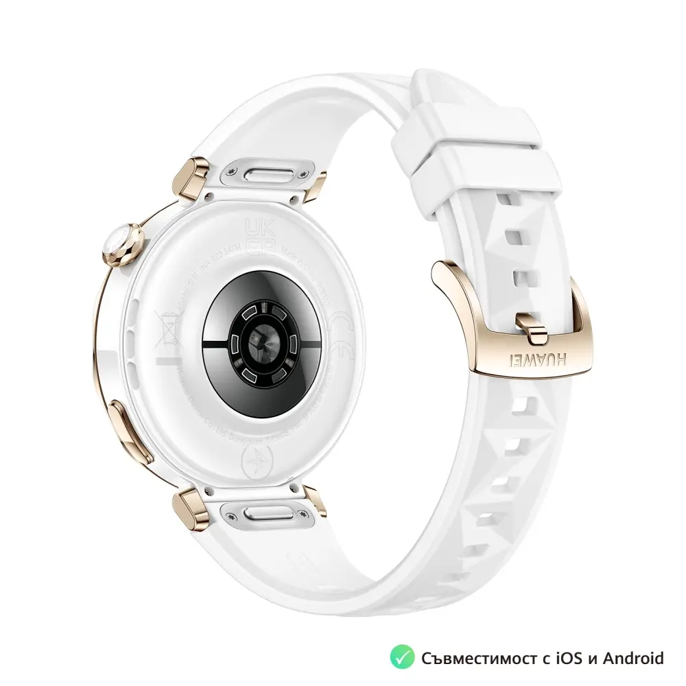Часовник, Huawei Watch GT5 Pro Jana-B29F, 1.32" Amoled 466x466, PPI 352, BT5.2, BLE/BR/EDR, 323mAh, 40-meter free diving, HUAWEI TruSense System, ECG analysis, Battery life up to 7 days, Compatible with iOS and Android devices, White Fluoroelastomer - image 5