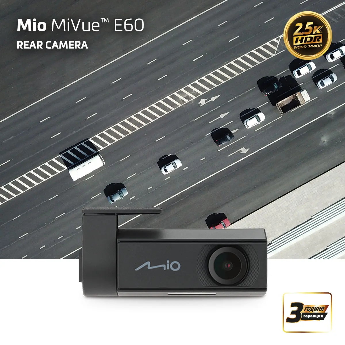 Πίσω κάμερα MIO MiVue E60