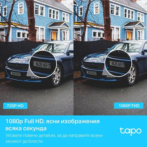 Външна охранителна WiFi камера TP-Link Tapo C500 - 1080P Pan/Tilt - image 4