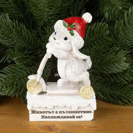 Зайче с тротинетка - 5