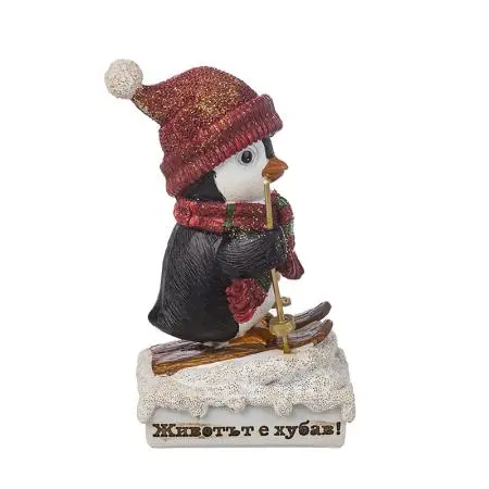 Pinguin cu schiuri - 2