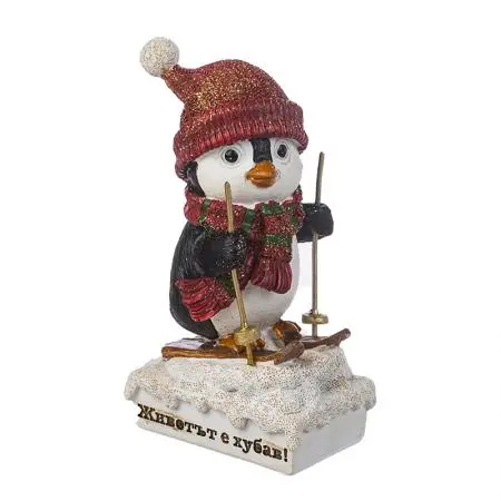 Pinguin cu schiuri - 1