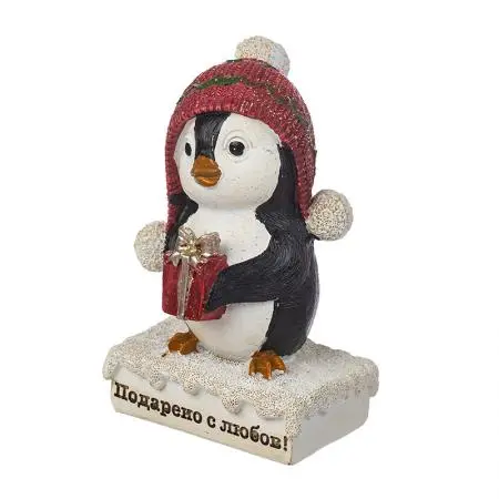 Pinguin cu cadou - 2