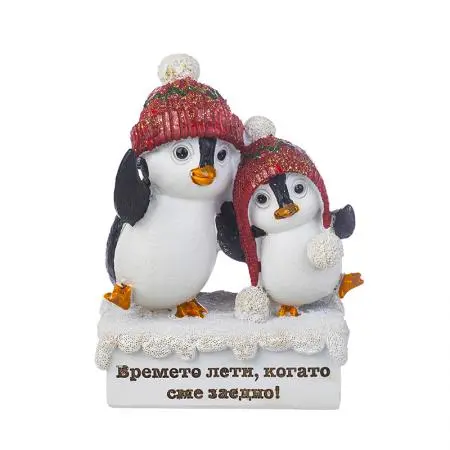 Doi pinguini