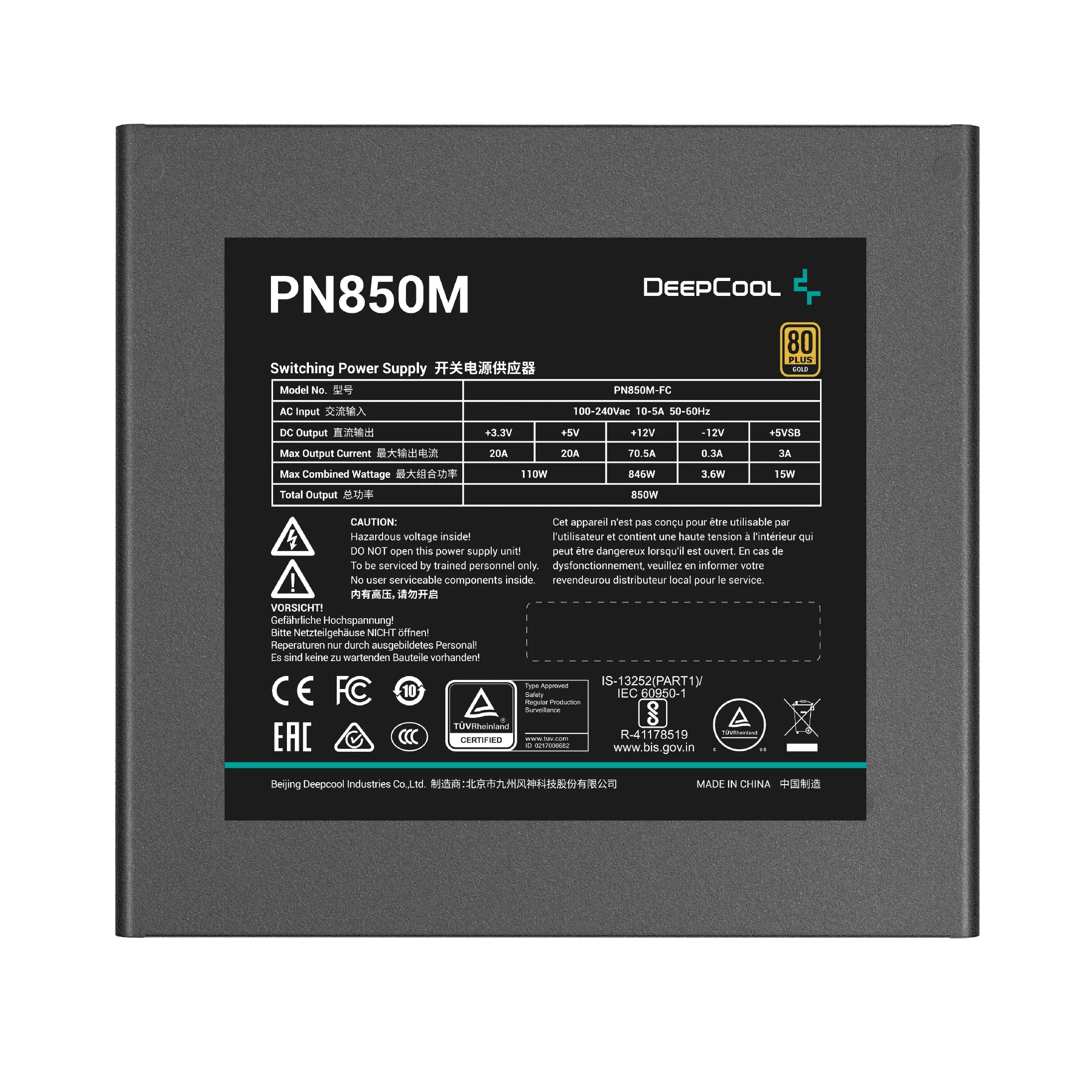DeepCool захранване PSU ATX 3.1 850W Gold, Full Modular - PN850-M - image 2
