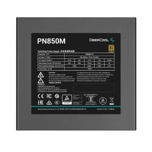 DeepCool захранване PSU ATX 3.1 850W Gold, Full Modular - PN850-M - image 2
