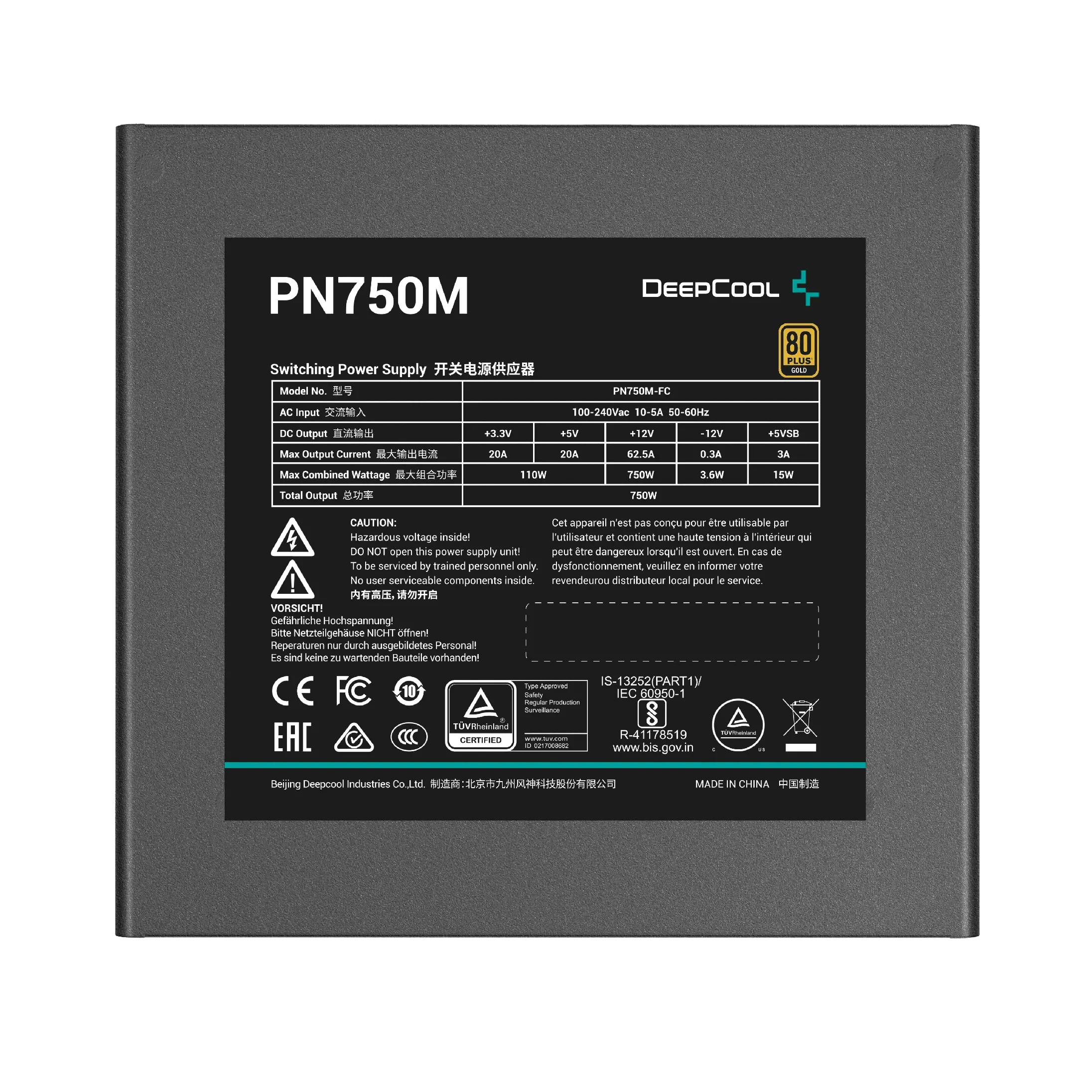 DeepCool захранване PSU ATX 3.1 750W Gold, Full Modular - PN750-M - image 2