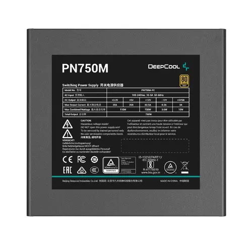 DeepCool sursă PSU ATX 3.1 750W Gold, complet modulară - PN750-M - 3