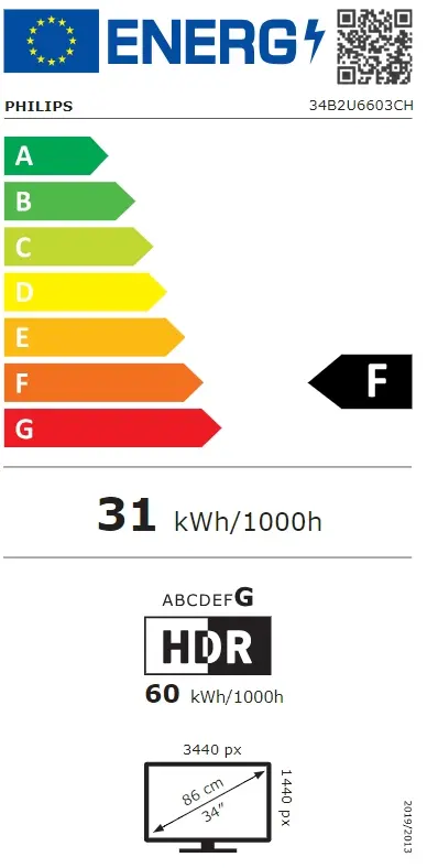 Монитор, Philips 34B2U6603CH, 34" Curved 1500R VA WLED, 3440x1440@120Hz, 4ms GtG, 550cd m/2, 4000:1, 50M:1DCR, Adaptive Sync, FlickerFree, SoftBlue, 5Wx2, Tilt, Height Adjust, Swivel, 2xHDMI, DP, USB hub - image 7