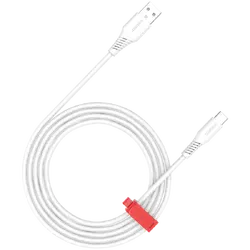 CANYON cable AC18SC A-C 18W 1.2m White