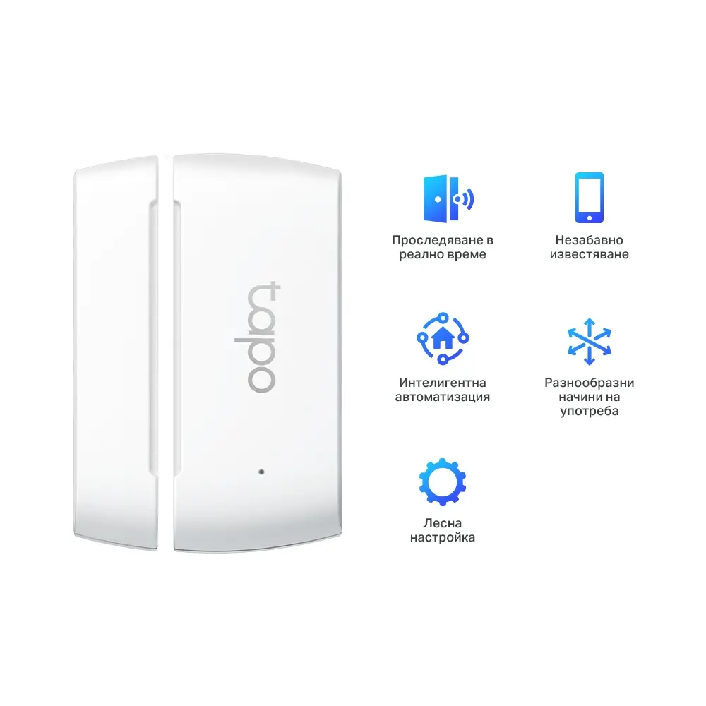 Безжичен магнитен сензор за прозорци и врати TP-Link Tapo T110, до 15мм. - image 2
