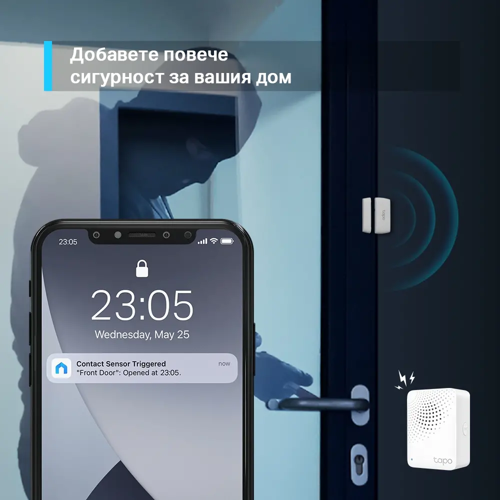 Безжичен магнитен сензор за прозорци и врати TP-Link Tapo T110, до 15мм. - image 4