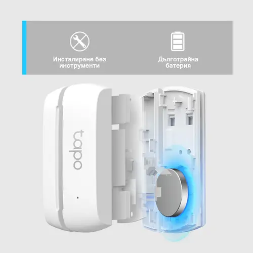Безжичен магнитен сензор за прозорци и врати TP-Link Tapo T110, до 15мм. - image 5