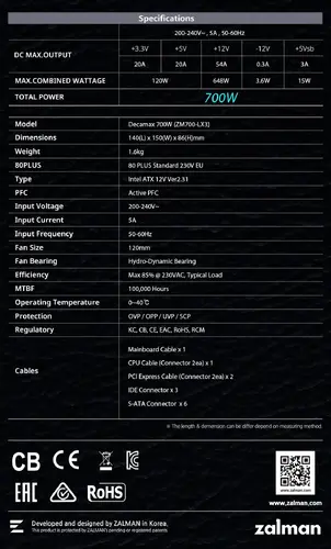 Sursă de alimentare Zalman PSU DecaMax 700W 80+ ZM700-LX3 - 14