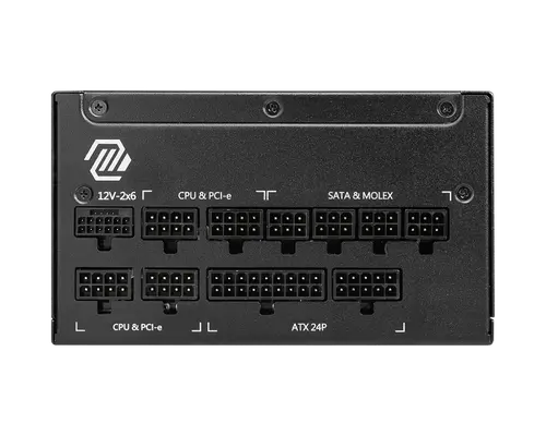 Захранване, PSU MSI MAG A1250GL PCIE5 - image 3