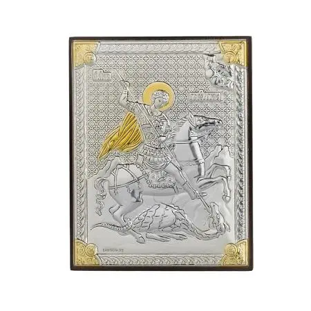 Икона Свети Георги - image 1