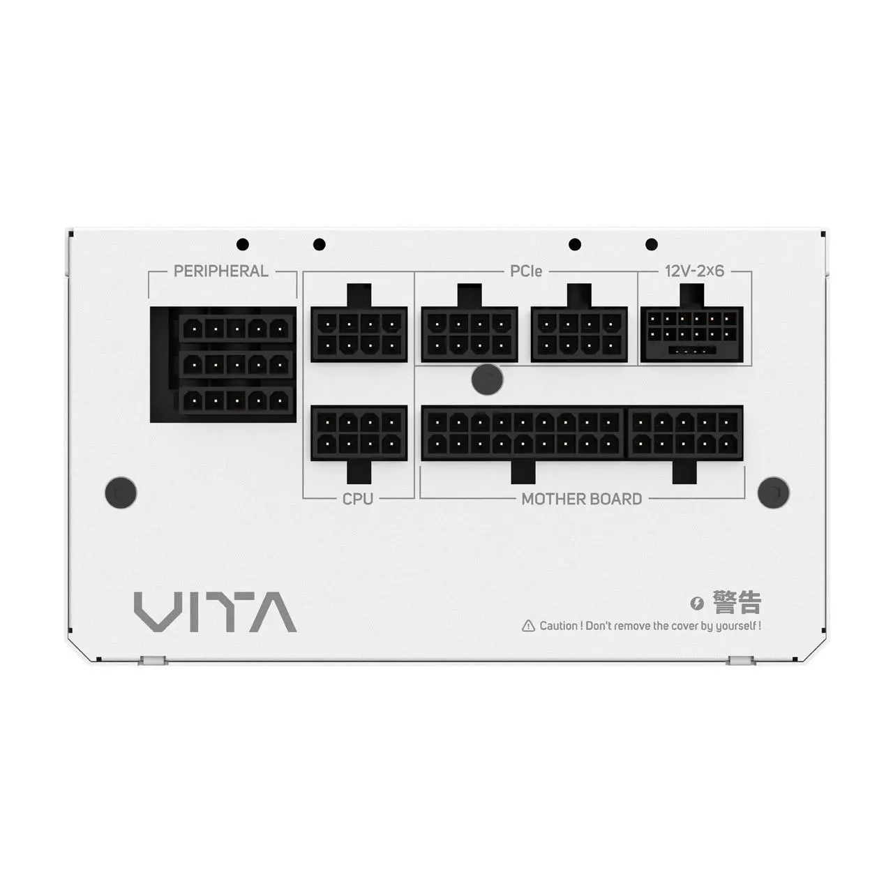 Захранващ блок FSP VITA GM 850W White - image 3
