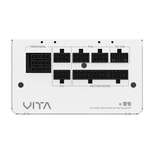 Захранващ блок FSP VITA GM 850W White - image 3