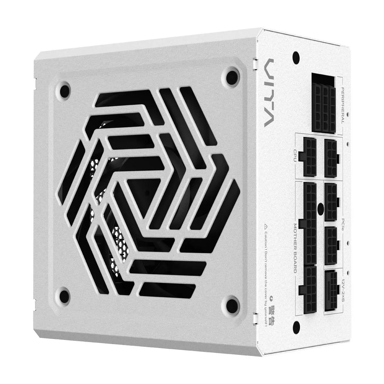 Захранващ блок FSP VITA GM 850W White - image 4