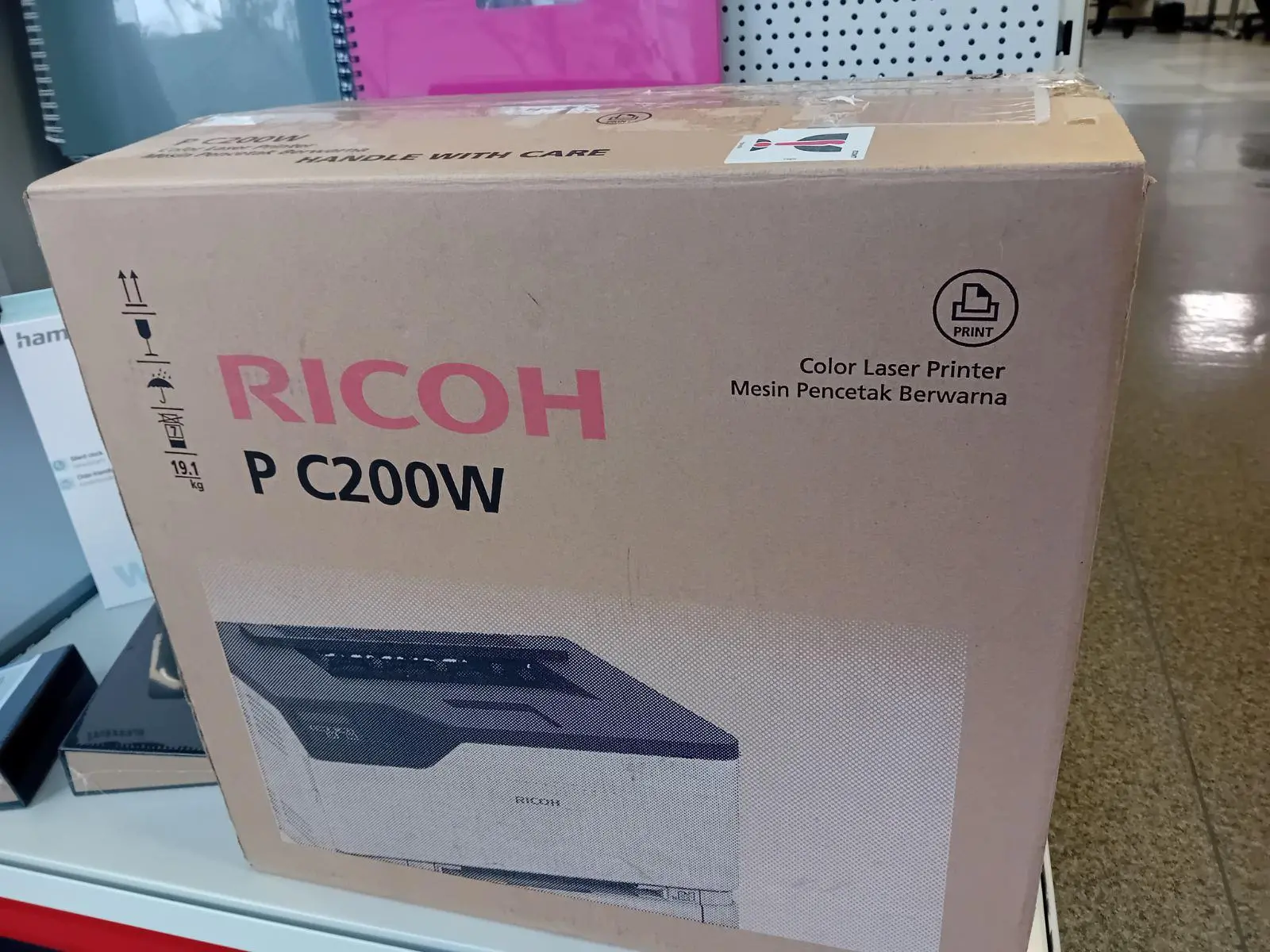 Лазерен принтер RICOH P C200W, Цветен, USB 2.0, LAN, WiFi, A4, 24 ppm, Разопакован - image 5