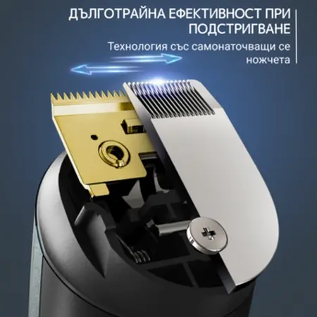 Κουρευτική μηχανή, Rowenta TN9444E0 Multigroomer 15 in 1 - image 4