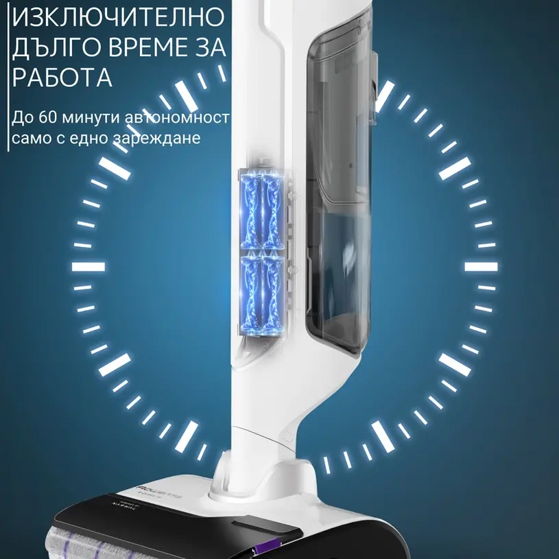 Прахосмукачка, Rowenta GZ7035WO Handstick Wet & Dry X-Clean 10 - image 2