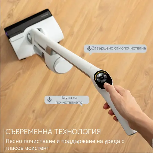 Прахосмукачка, Rowenta GZ7035WO Handstick Wet & Dry X-Clean 10 - image 5