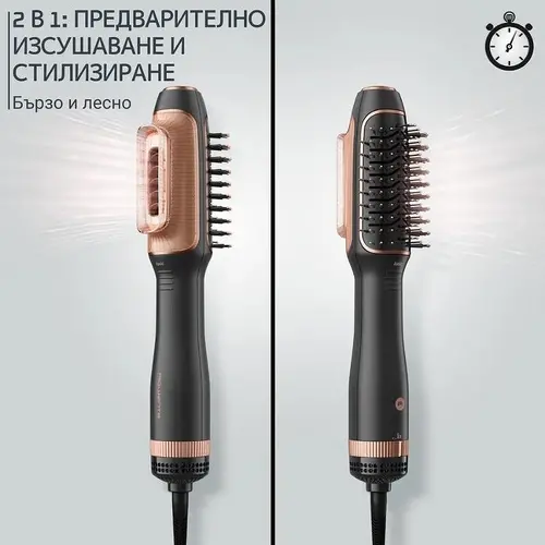 Електрическа четка за коса, Rowenta CF9840F0 Dry & Brush 2In1 - image 2