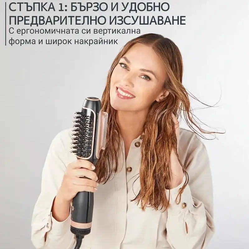 Електрическа четка за коса, Rowenta CF9840F0 Dry & Brush 2In1 - image 3