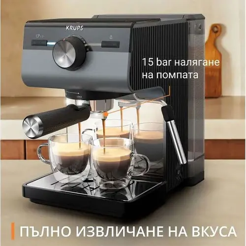 Espressor, Krups XP384E10 Esp Pump Authentic C90 Alu Eu - 3