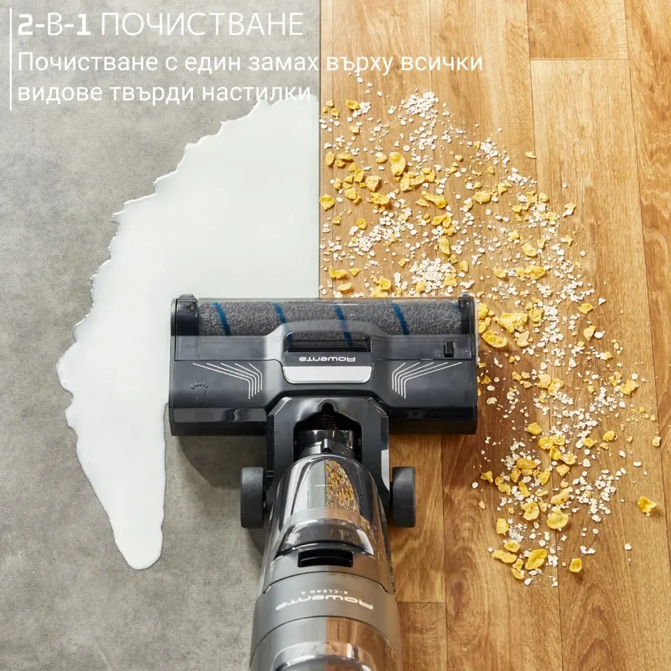 Прахосмукачка, Rowenta GZ5035WO Handstick Wet & Dry X-Clean 4 - image 5
