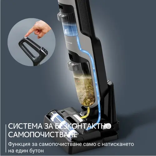 Прахосмукачка, Rowenta GZ5035WO Handstick Wet & Dry X-Clean 4 - image 8