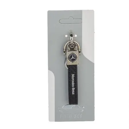Breloc Auto Set cu logo Mercedes - 7