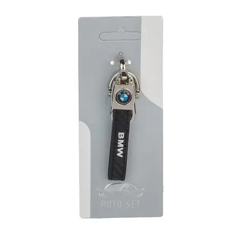 Breloc Auto Set cu logo BMW - 7