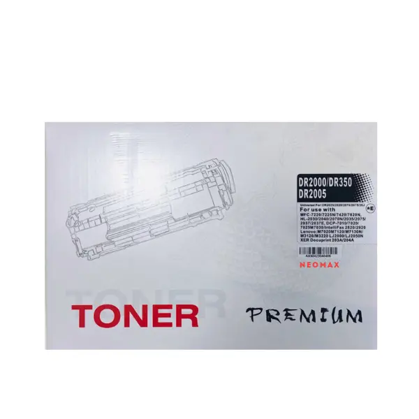 ΚΑΘΟΛΙΚΟ ΤΥΜΠΑΝΟ ΓΙΑ BROTHER HL 2030/2040/2070N/DCP7010/7025/MFC 7420/7820N - DR2000 (DR-2000)/DR350 (DR-350)/DR2005 (DR-2005) - ΜΟΝΑΔΑ ΤΥΜΠΑΝΟΥ