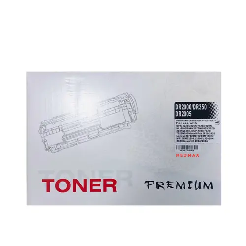 УНИВЕРСАЛНА БАРАБАННА КАСЕТА ЗА BROTHER HL 2030/2040/2070N/DCP7010/7025/MFC 7420/7820N - DR2000 (DR-2000)/DR350 (DR-350)/DR2005 (DR-2005) - DRUM UNIT - Black - PN BD-DR2000 - NEOMAX 
