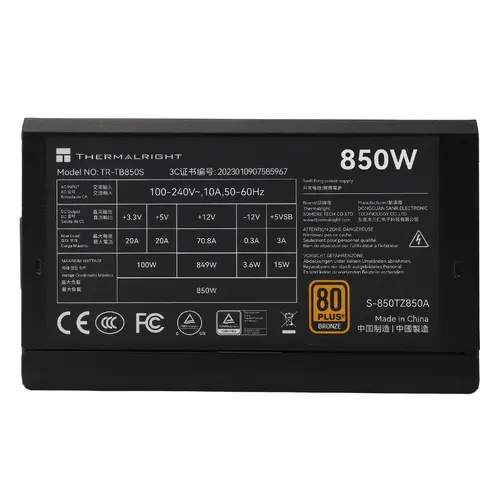 Thermalright sursă de alimentare PSU ATX 3.0 850W Bronze - TR-TB850S - 3