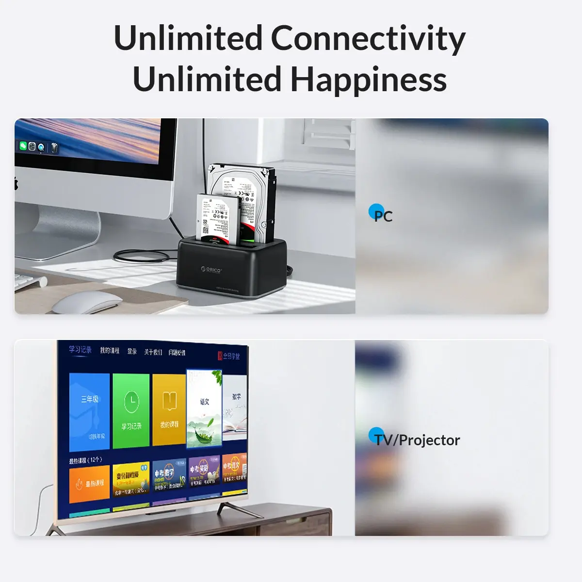 Orico докинг станция Storage - HDD/SSD Dock - 2.5/3.5 inch USB-C/USB-A - 6819C3-V1 - image 5