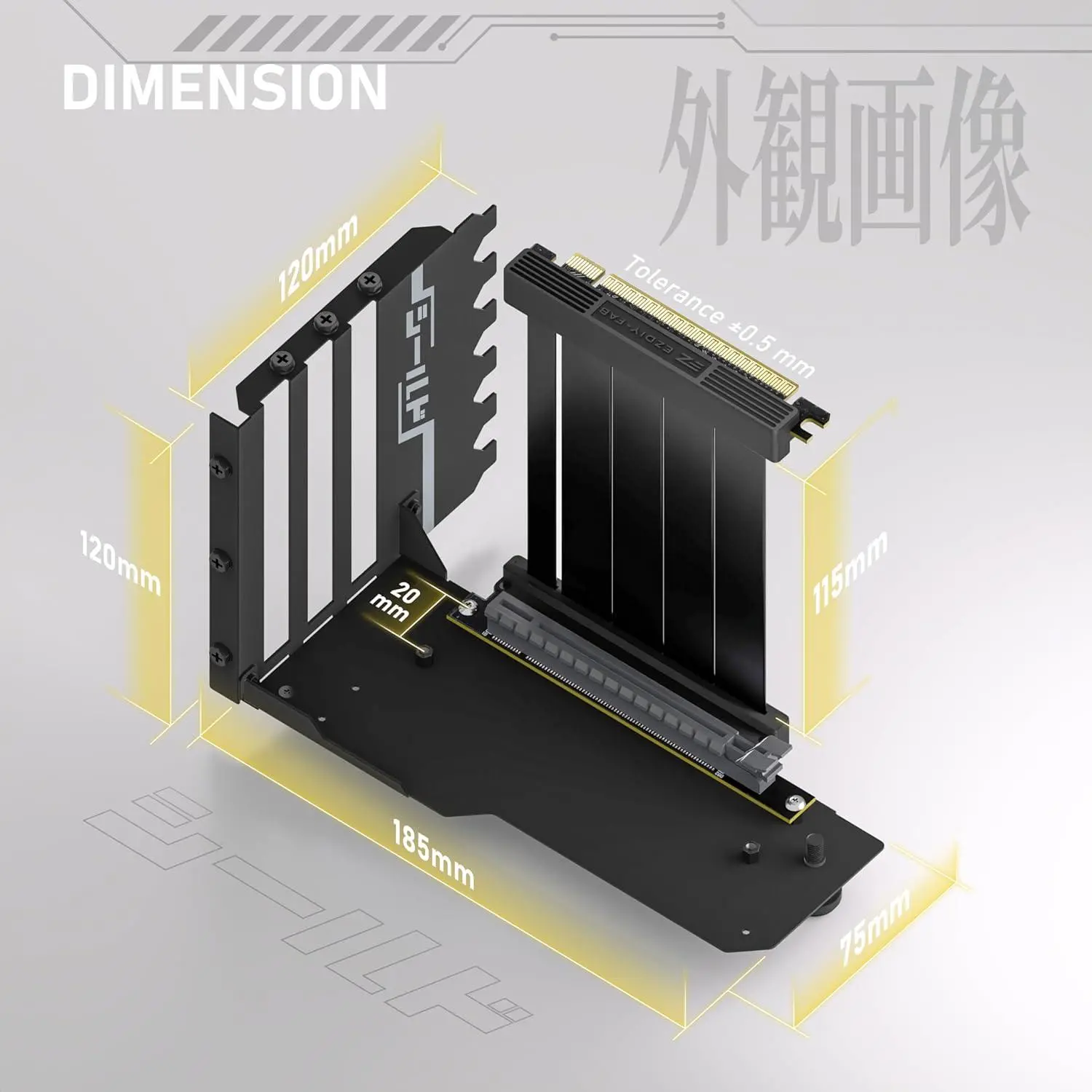 Suport pentru montare verticală a GPU EZDIY-FAB PCIe 4.0 Riser Cable 90° - image 1