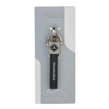 Ключодържател Auto Set с лого Mercedes - image 5