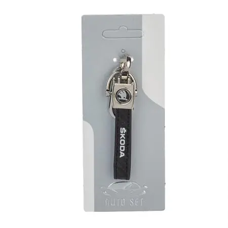 Ключодържател Auto Set с лого Skoda - image 6