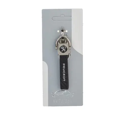 Ключодържател Auto Set с лого Peugeot - image 5