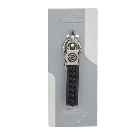 Ключодържател Auto Set с лого Nissan - image 6