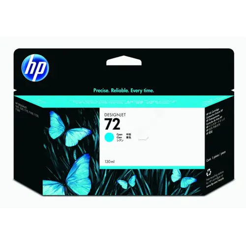 ГЛАВА ЗА HEWLETT PACKARD Designjet T610/T1100 - Cyan - /72/ - PN C9371A