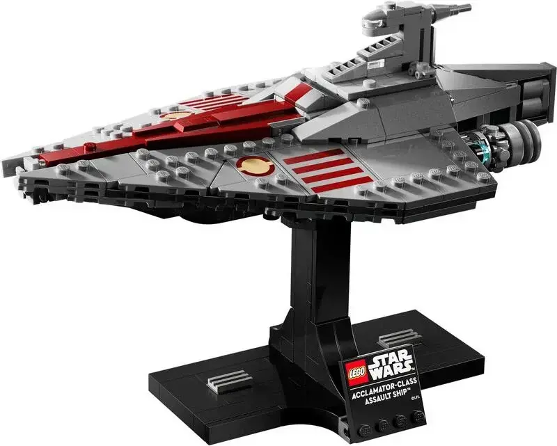 LEGO Star Wars - Navă de asalt clasa Acclamator, 75404 - image 1